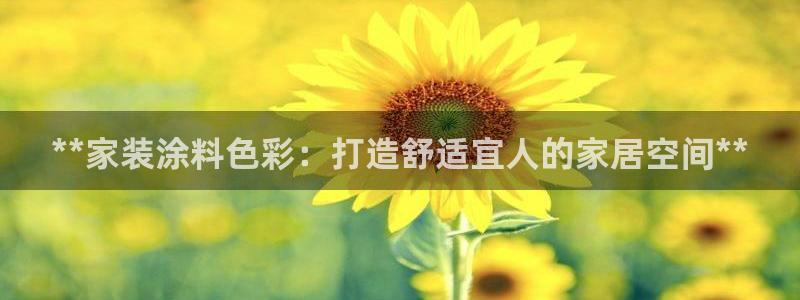 和记ag