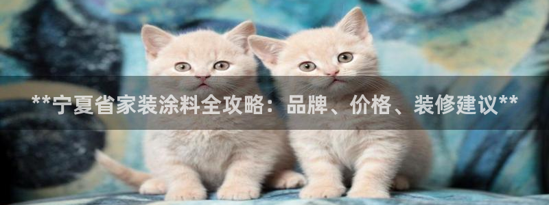 和记ag网页版