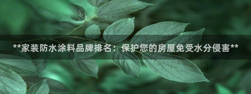 和记ag捕鱼害死多少人