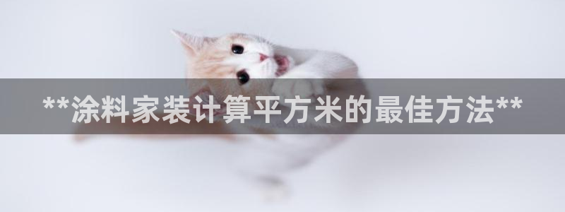 和记娱好网址