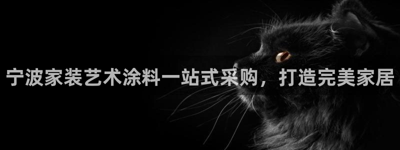 和记网页版