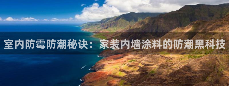 上海和记餐饮有限公司