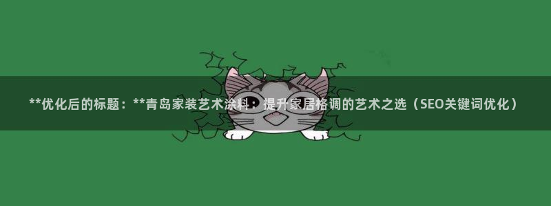 和记平台登陆