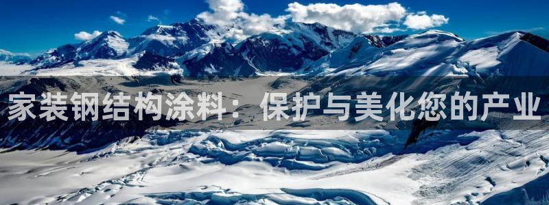 和记ag登录