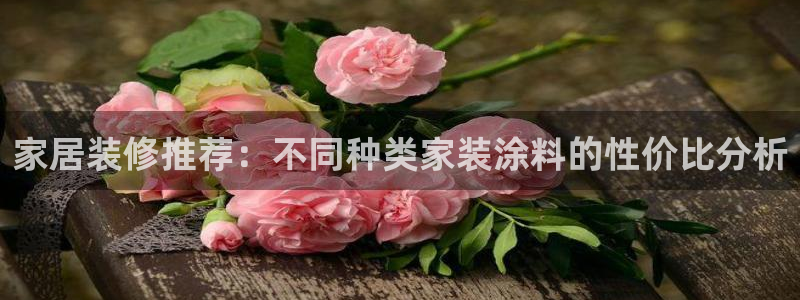 和记下载