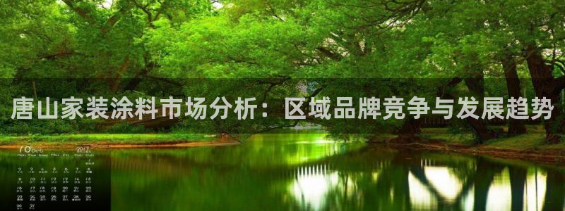 和记AG网站