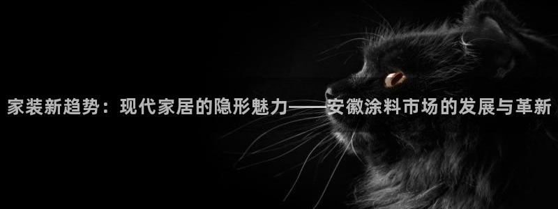 和记h188