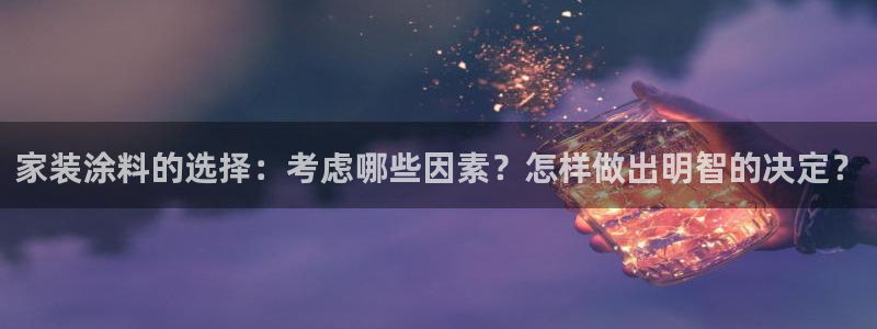 和记ag