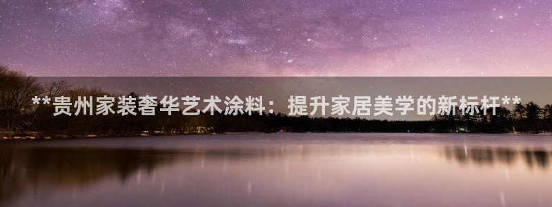 和记ag捕鱼害死多少人