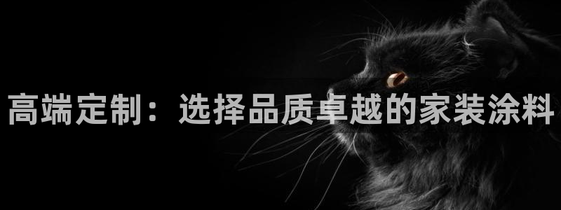 和记h88最新客户端下载