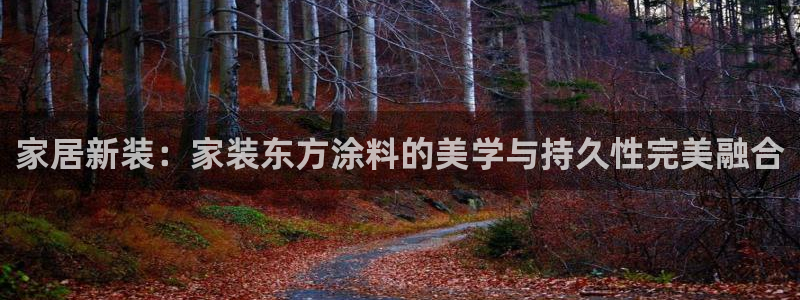 和记国际开户网站