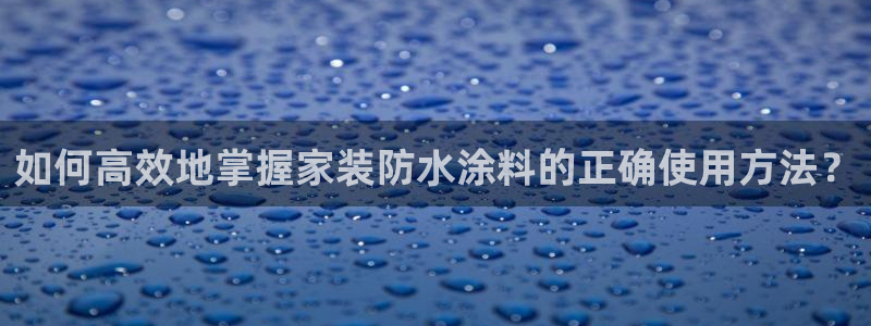 和记广告女主角